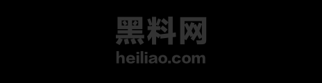 游戏阿姨与黑人性爱视频1